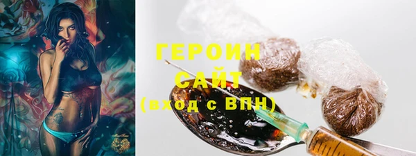 твердый Белоозёрский