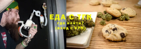 твердый Белоозёрский