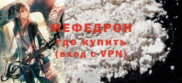 твердый Белоозёрский