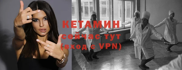 мяу мяу мука Белокуриха