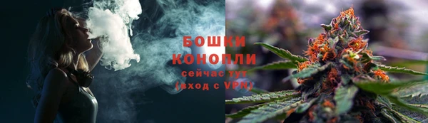 a pvp Слюдянка