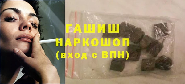 твердый Белоозёрский