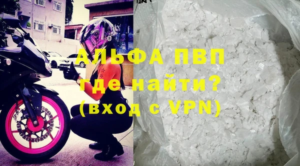 MDMA Беломорск