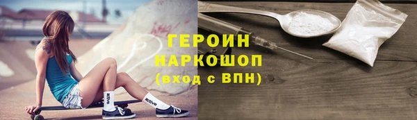 MDMA Беломорск