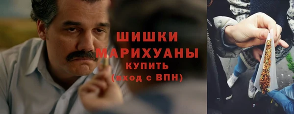 MDMA Беломорск