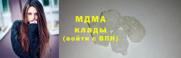 твердый Белоозёрский