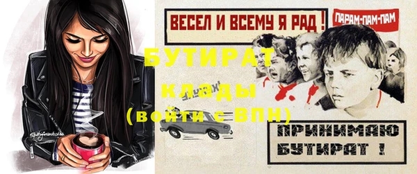 твердый Белоозёрский