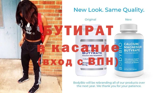 твердый Белоозёрский