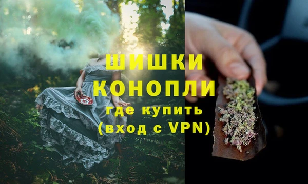 твердый Белоозёрский