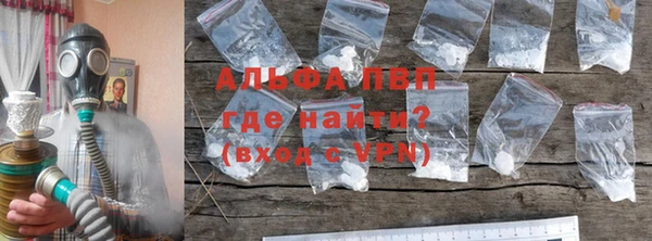 твердый Белоозёрский