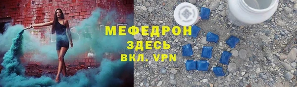 MDMA Беломорск