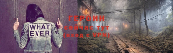 твердый Белоозёрский