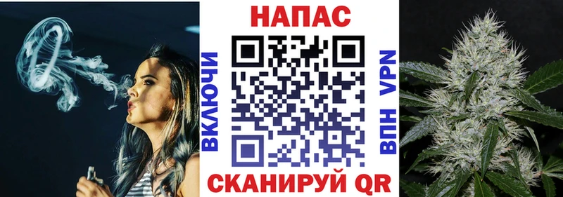 цена   Глазов  Марихуана марихуана 